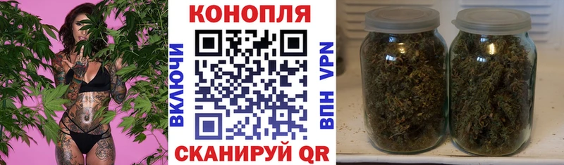 Где найти наркотики Дедовск Каннабис  ГЕРОИН  АМФ  Меф мяу мяу  Кокаин  ГАШИШ  A-PVP 