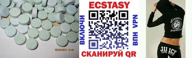 маркетплейс как зайти  Дедовск  Ecstasy ешки  OMG ССЫЛКА 