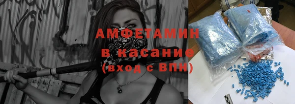 прущий лед Гусь-Хрустальный
