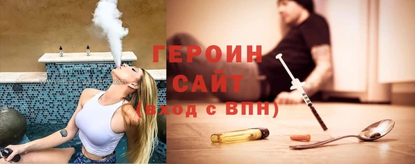 прущий лед Гусь-Хрустальный