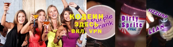 MDMA Premium VHQ Дмитриев