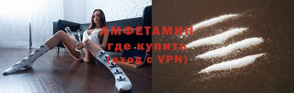 apvp Дмитровск