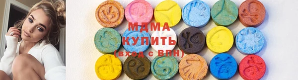 apvp Дмитровск