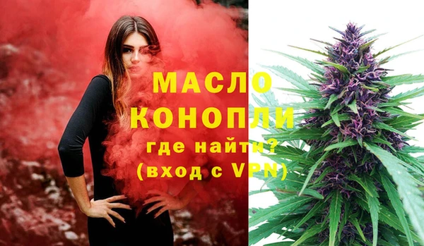 прущие крисы Гусев