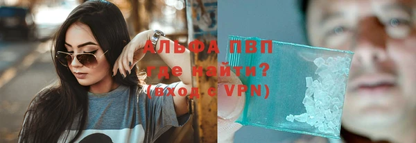 apvp Дмитровск