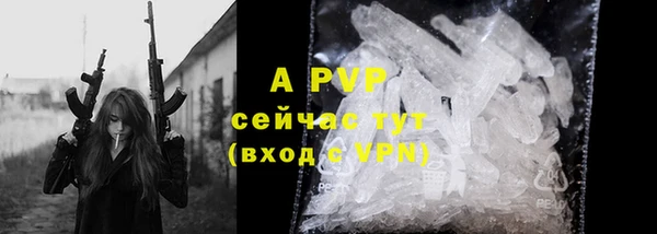 MDMA Premium VHQ Дмитриев