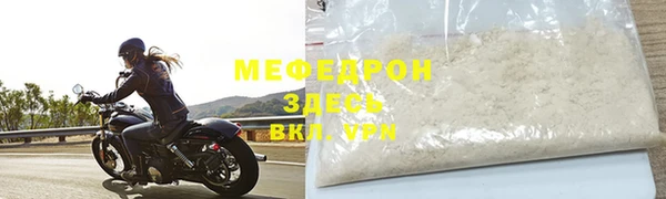 apvp Дмитровск
