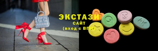 стаф Дмитров