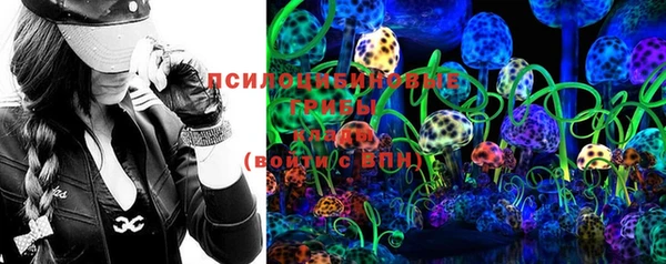 MDMA Premium VHQ Дмитриев