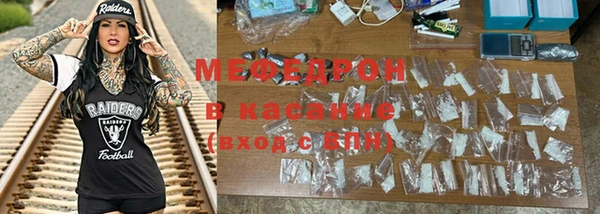 MDMA Premium VHQ Дмитриев
