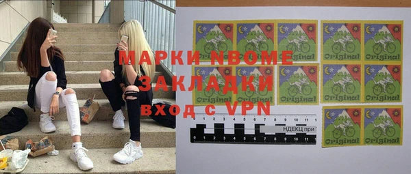 прущие крисы Гусев