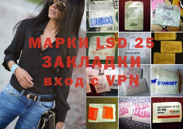 MDMA Premium VHQ Дмитриев