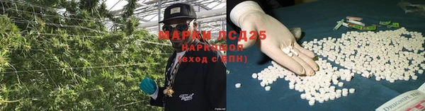MDMA Premium VHQ Дмитриев