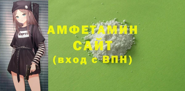 прущий лед Гусь-Хрустальный