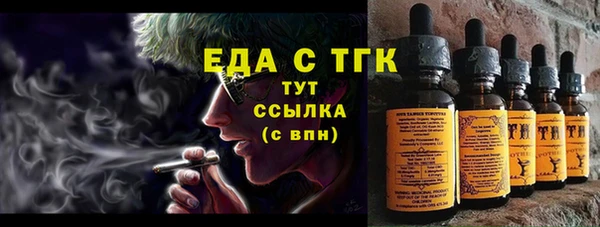 прущие крисы Гусев