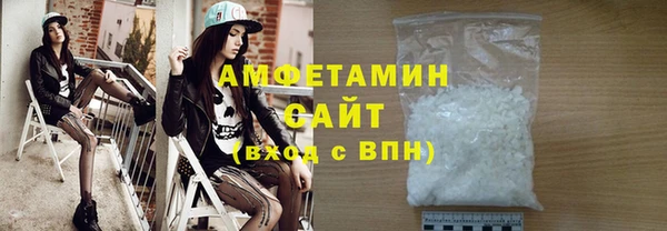 apvp Дмитровск